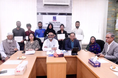 ট্রাস্ট ফান্ড বৃত্তি পেলেন ঢাবি’র ১৫ শিক্ষার্থী